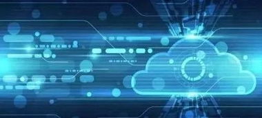 工業互聯網創新戰略聯盟成立 凝聚合力，共鑄核心技術攻關新篇章